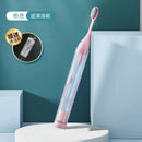 Toothbrush Kit