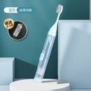 Toothbrush Kit
